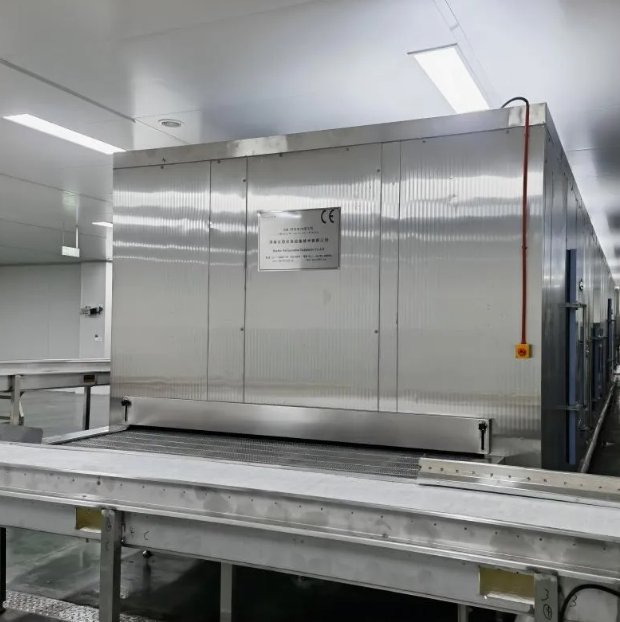 High-Efficiency Tunnel Freezer for Rapid Produce Freezing